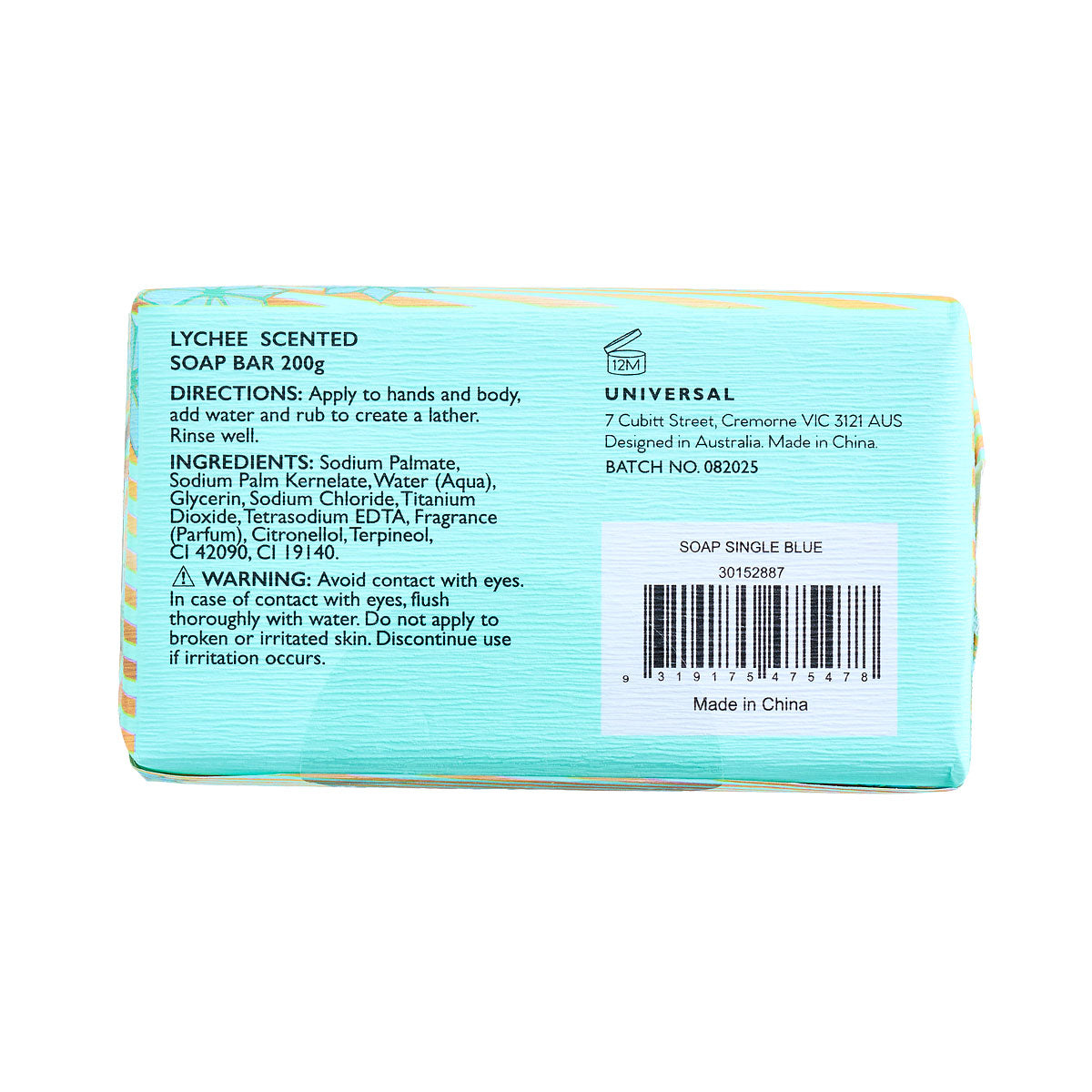 Wrapped Soap Blue 200g Assorted