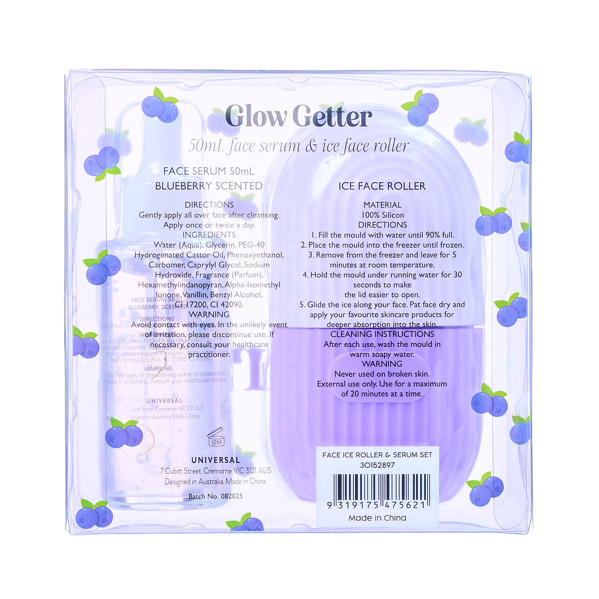 2pc Face Ice Roller + Serum Set