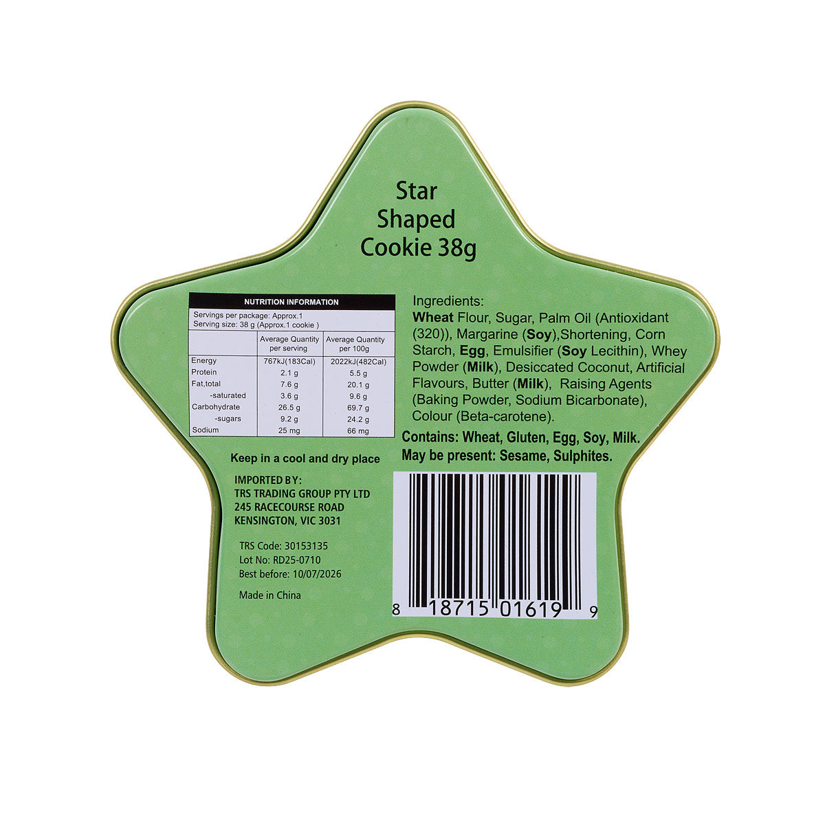 Christmas Star Tin With Butter Cookies 38g