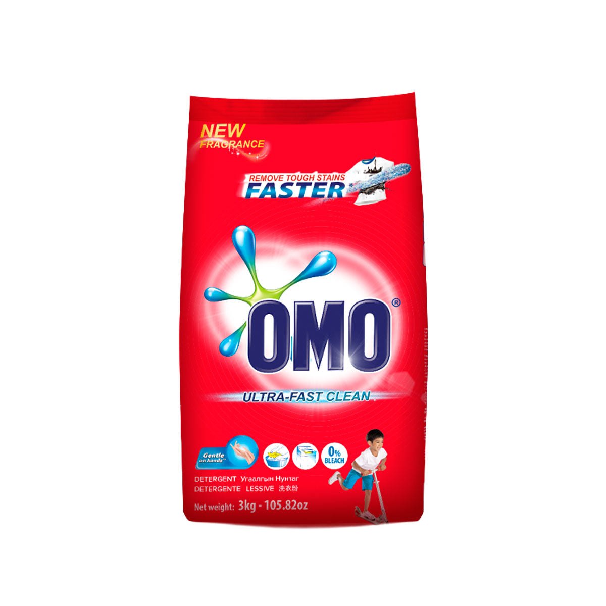 Omo Ultra Fast Clean Laundry Powder 3kg