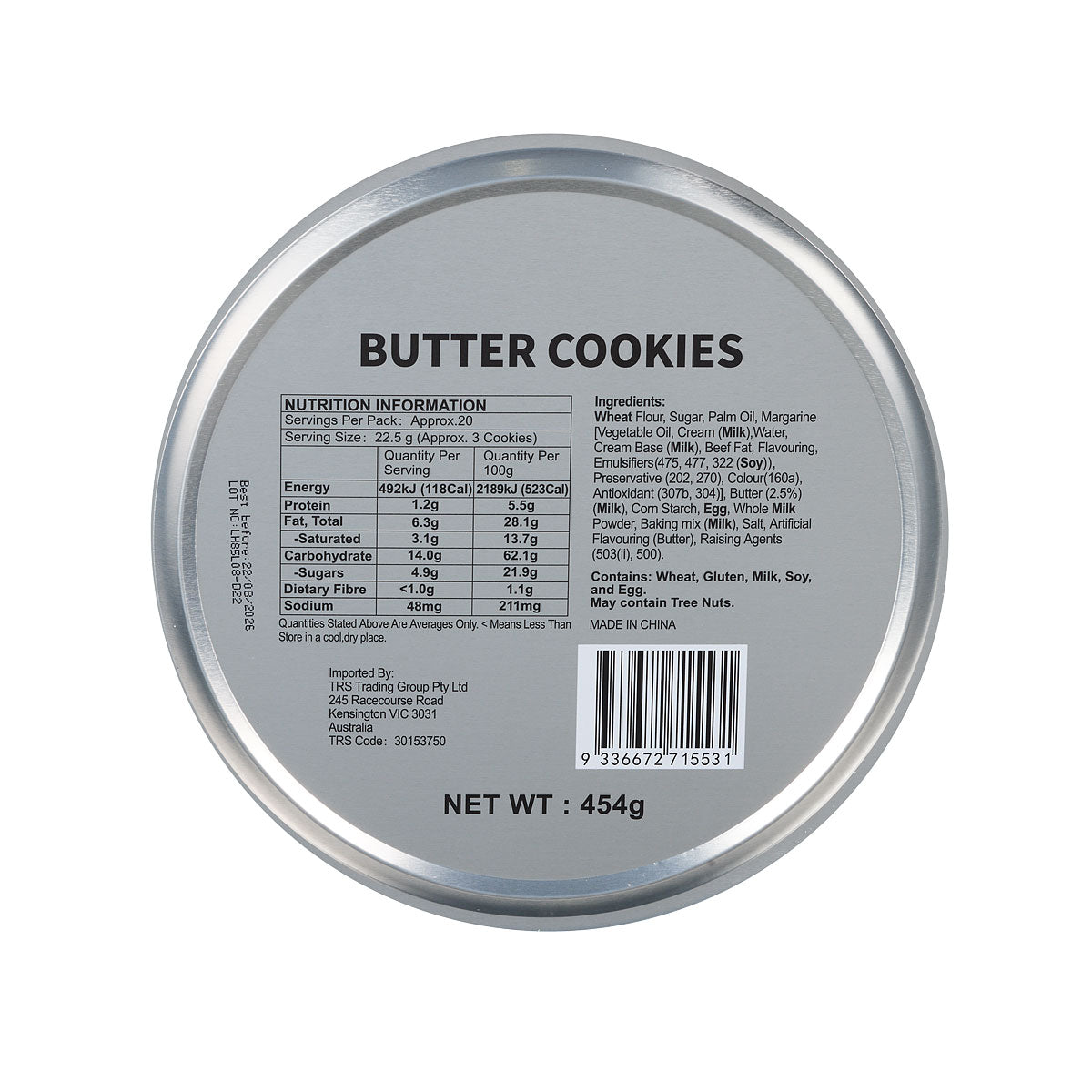 Danish Style Butter Cookie Tin 454g