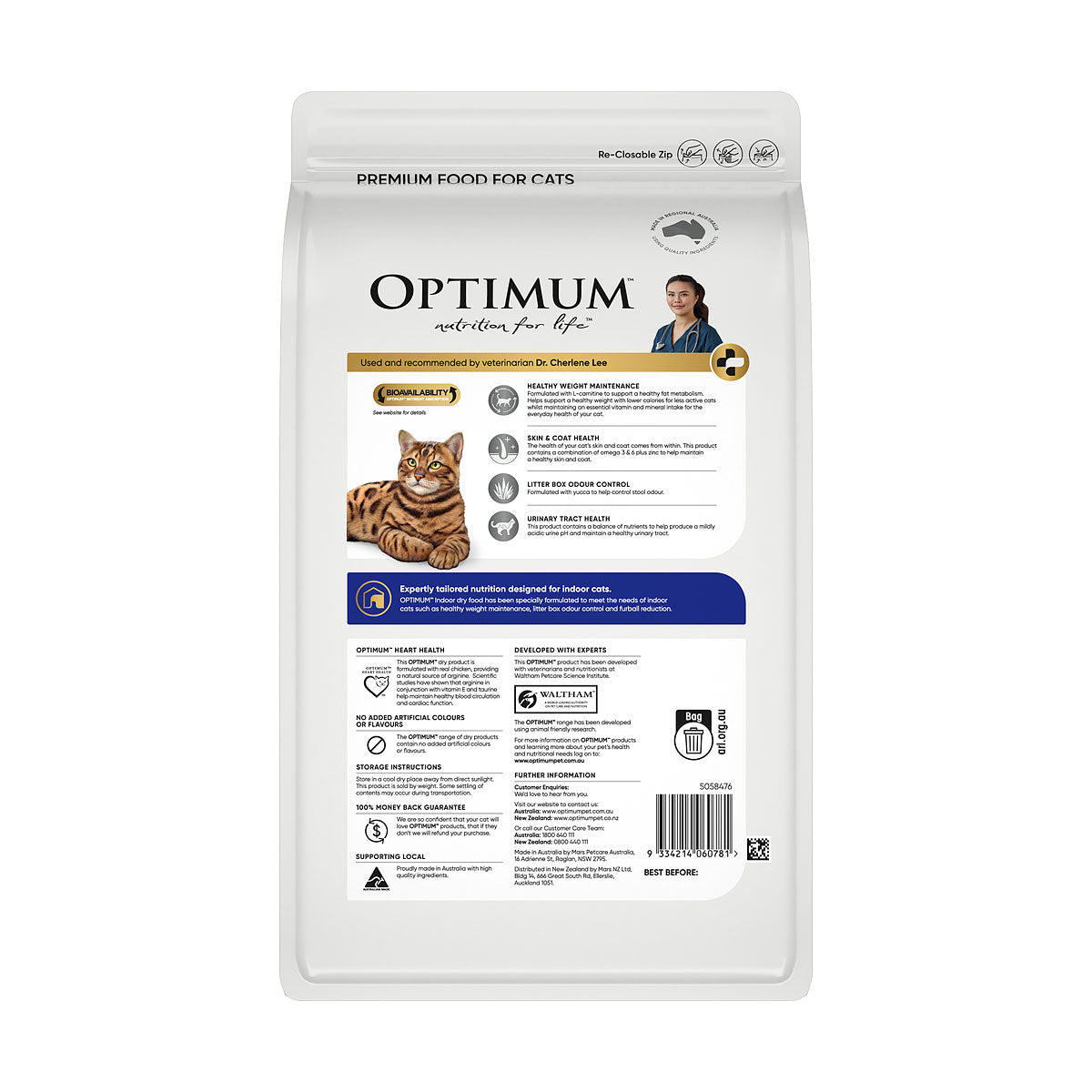 Optimum Dry Cat 2kg