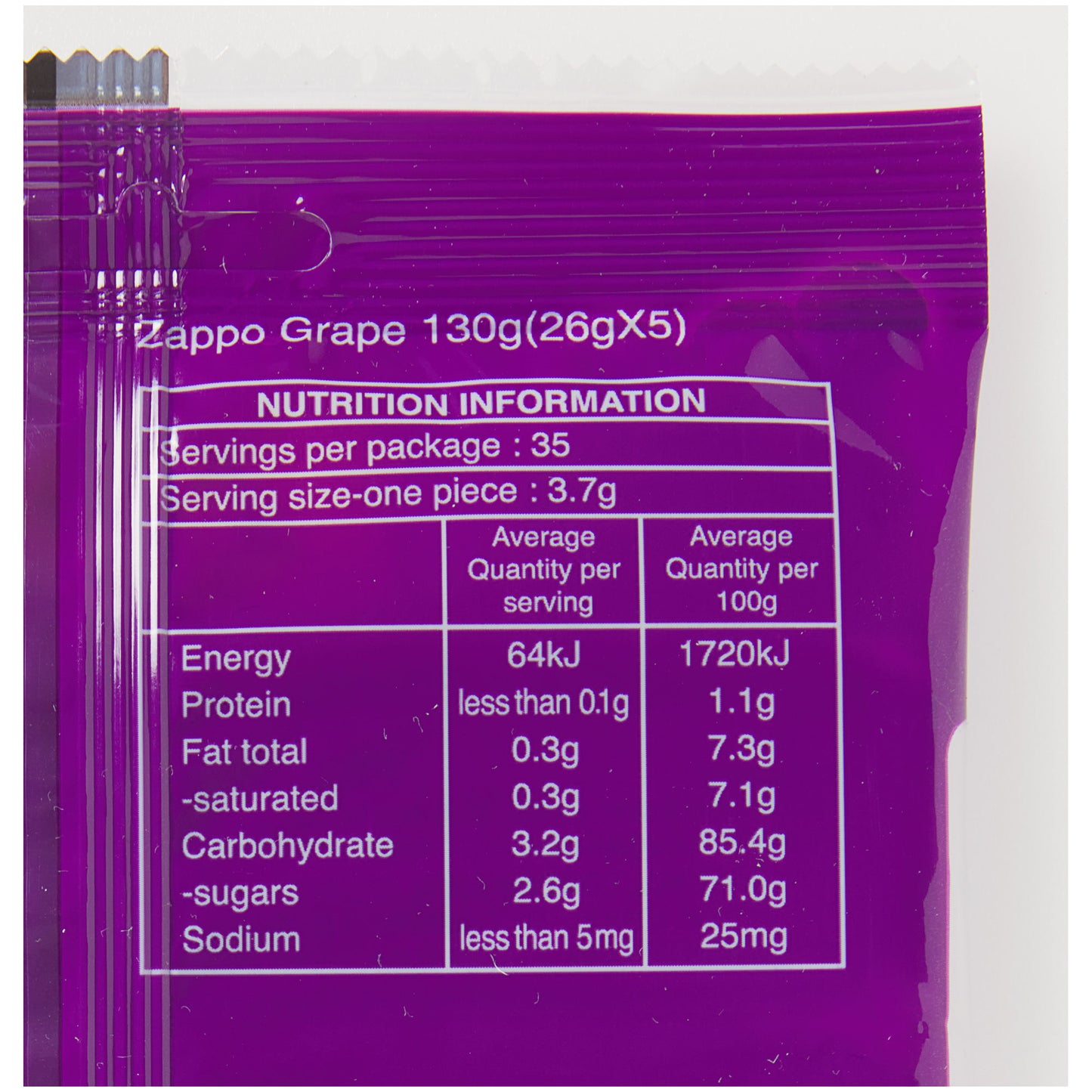 Zappo Sour Grape Chews 130g 5pk