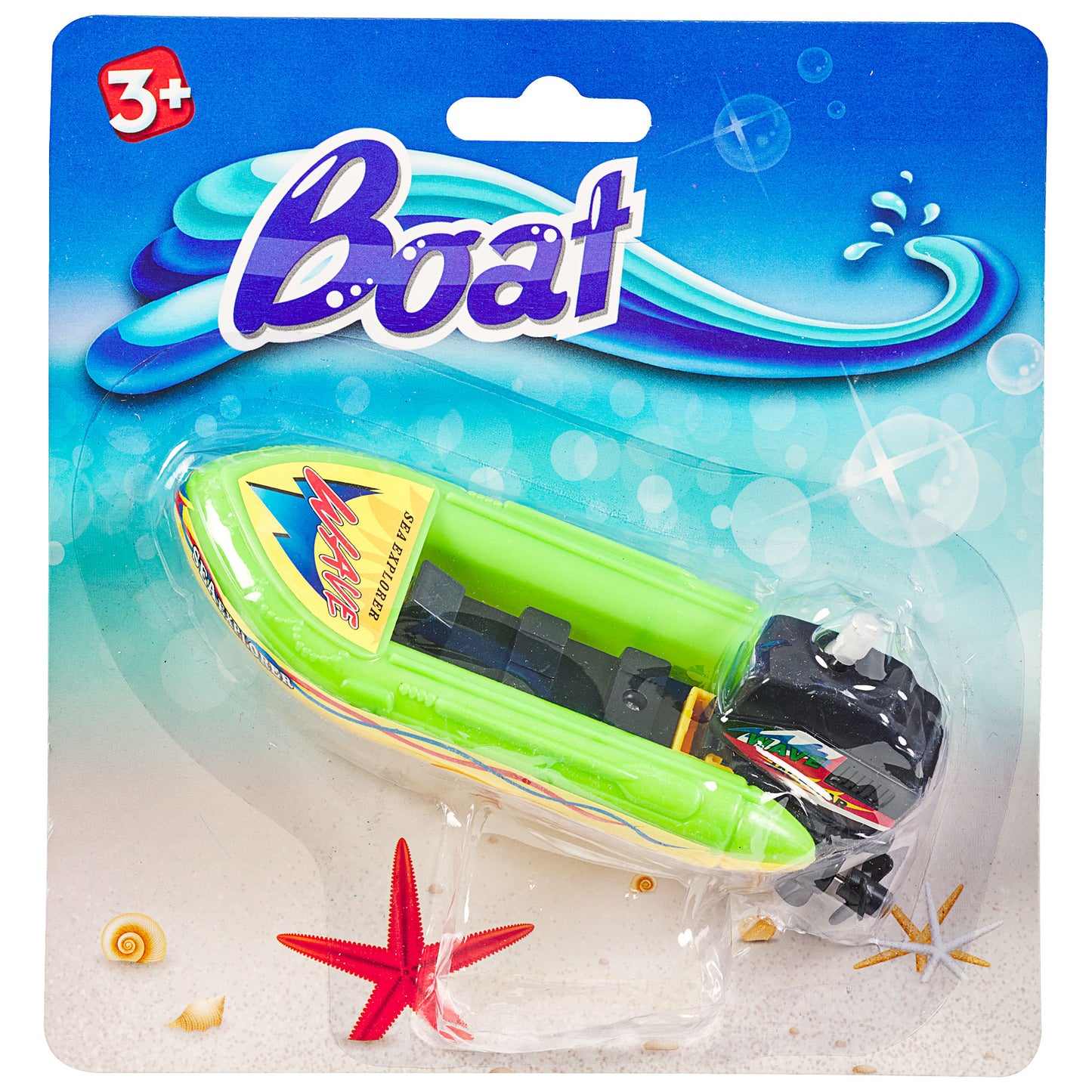 Wind Up Toy Boat