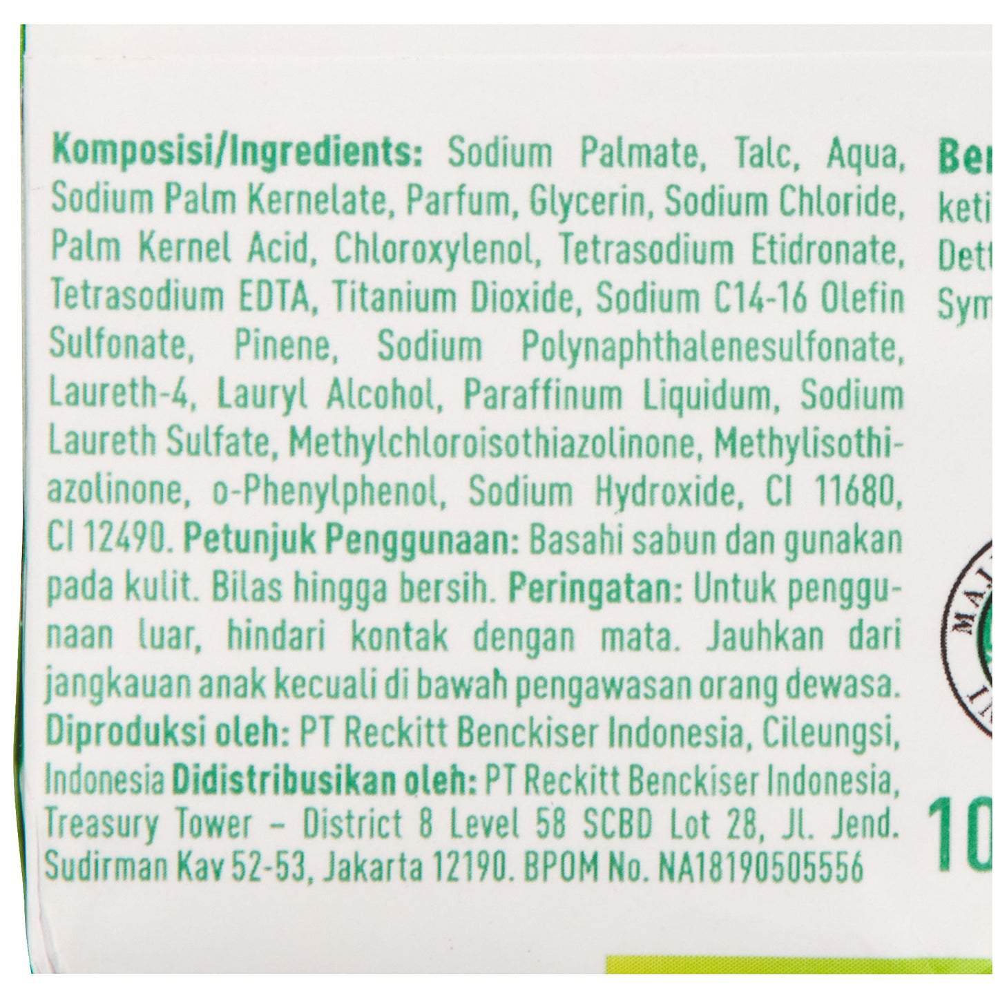 Dettol Soap 105g