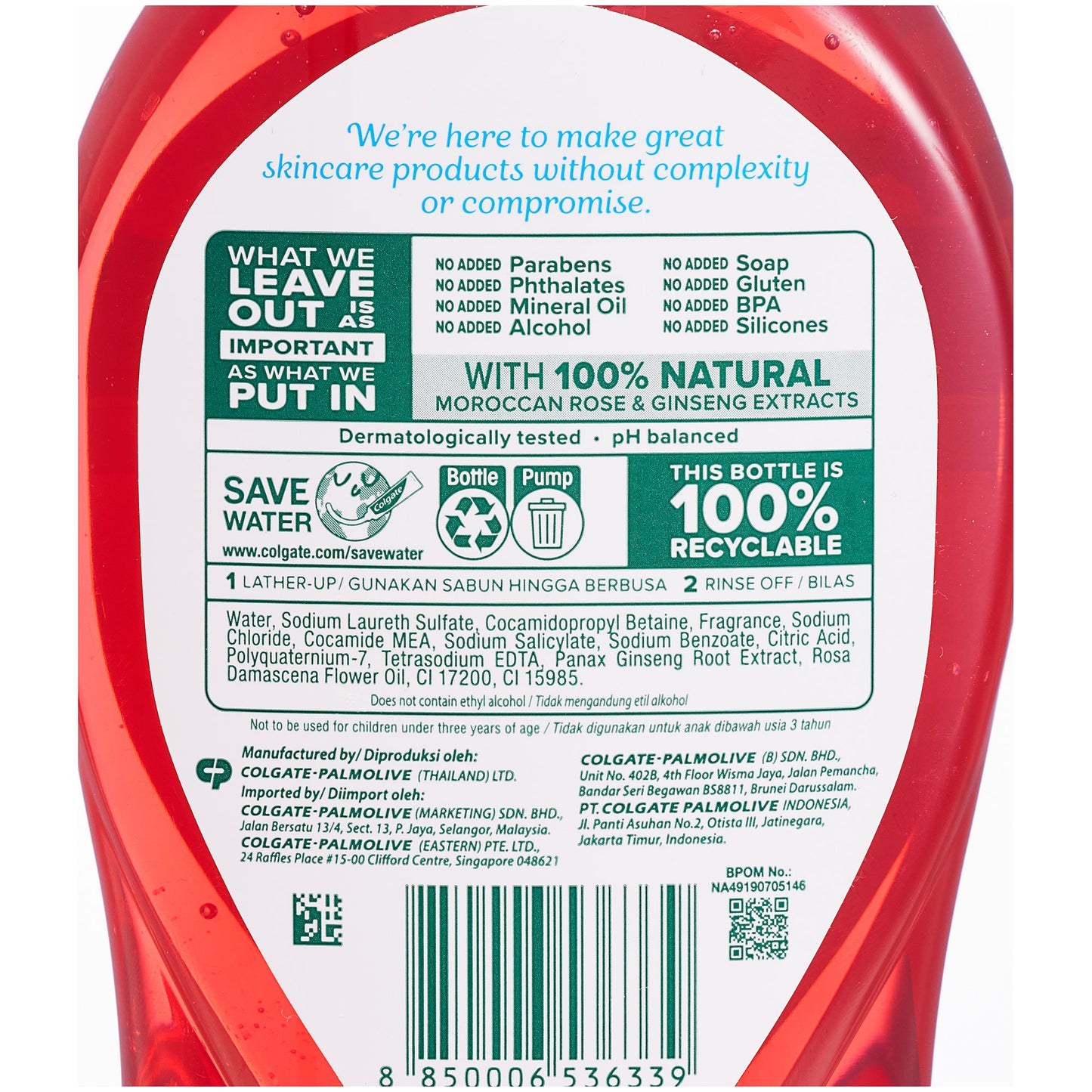 Palmolive Sensual Shower Gel 750ml