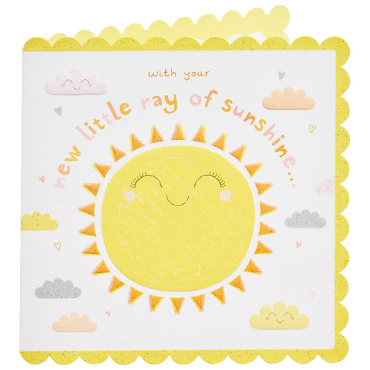 Traditional Yellow Sun Greeting Card