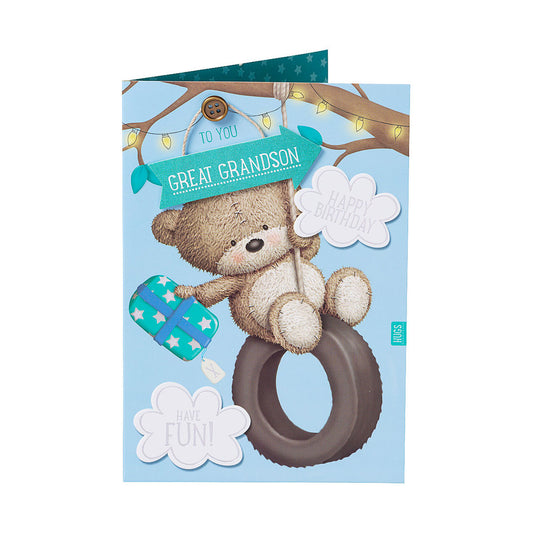 Cute Tyre Swing Grandson Birthday Card