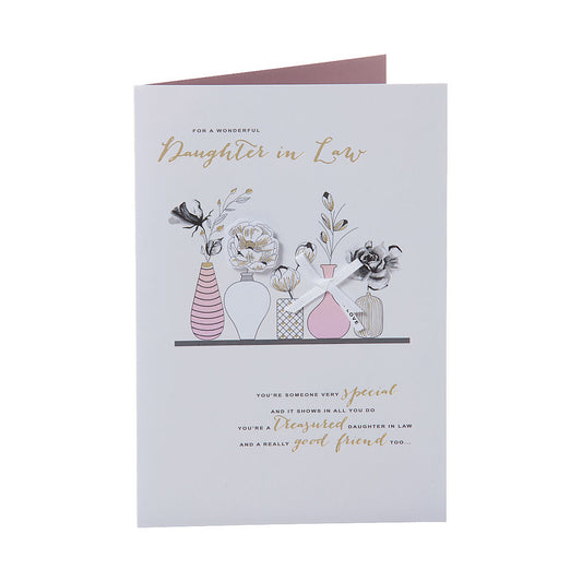 Contemporary Dil Birthday Card
