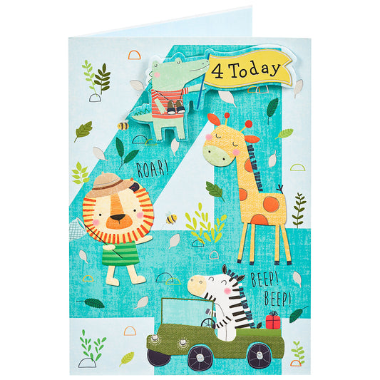 Cute Safari 4th Birthday Card