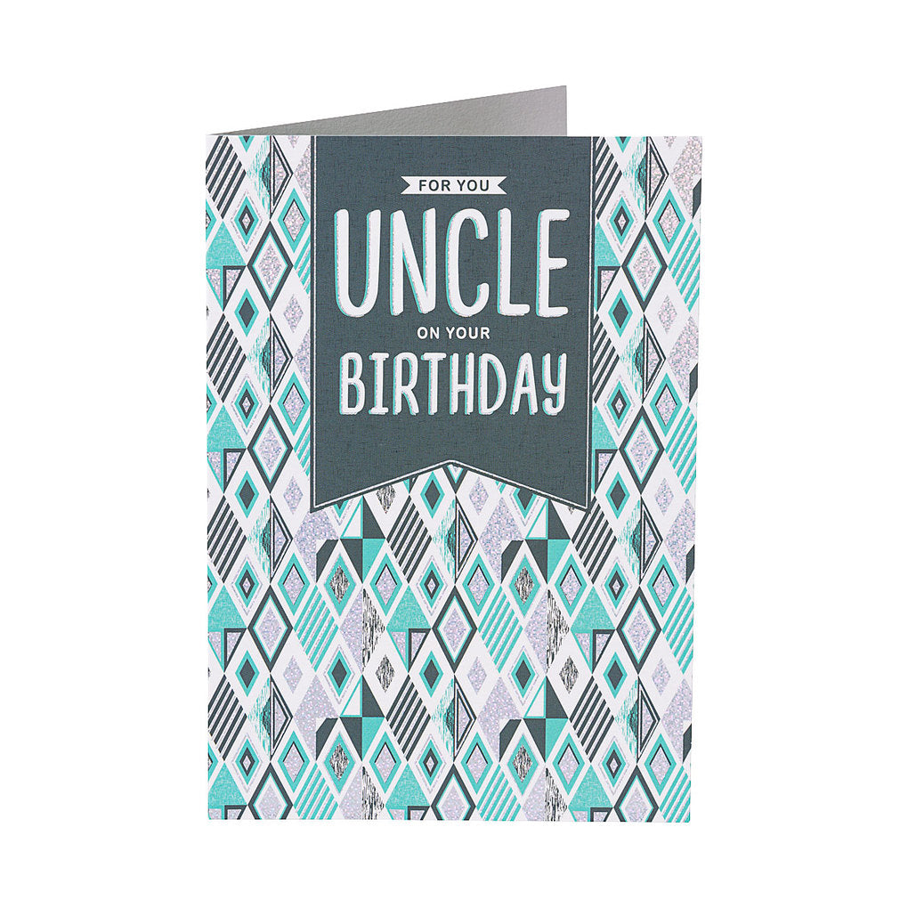 Contemporary Uncle Birthday Card