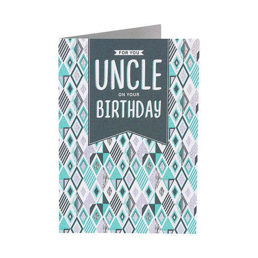 Contemporary Uncle Birthday Card