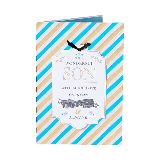 Traditional Wonderful Son Birthday Card