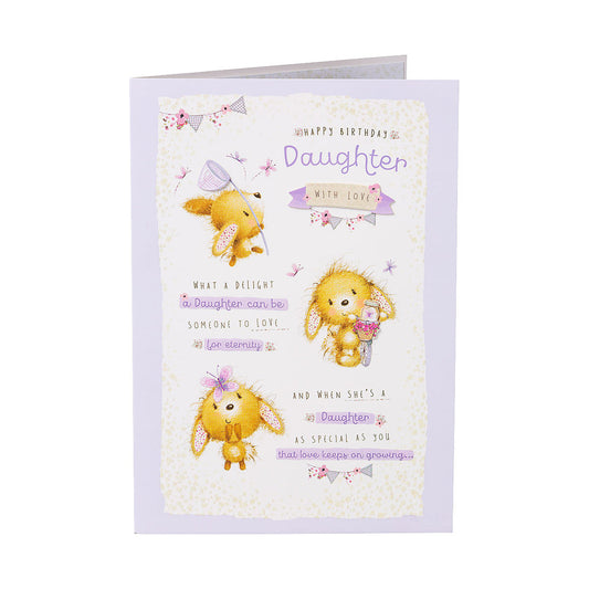 Cute With Love Daughter Birthday Card