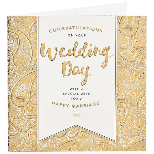 Traditional Gold Wedding Day Card