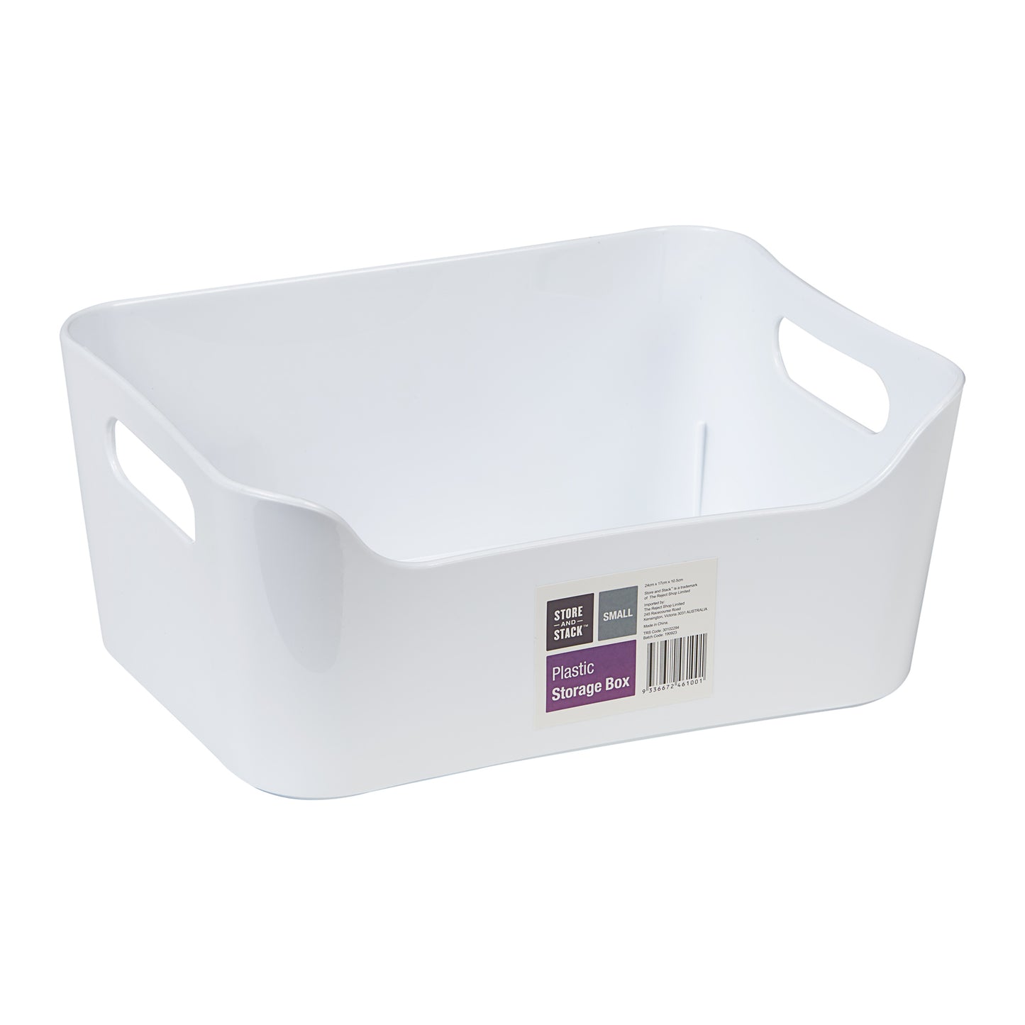 Plastic Storage Box Small