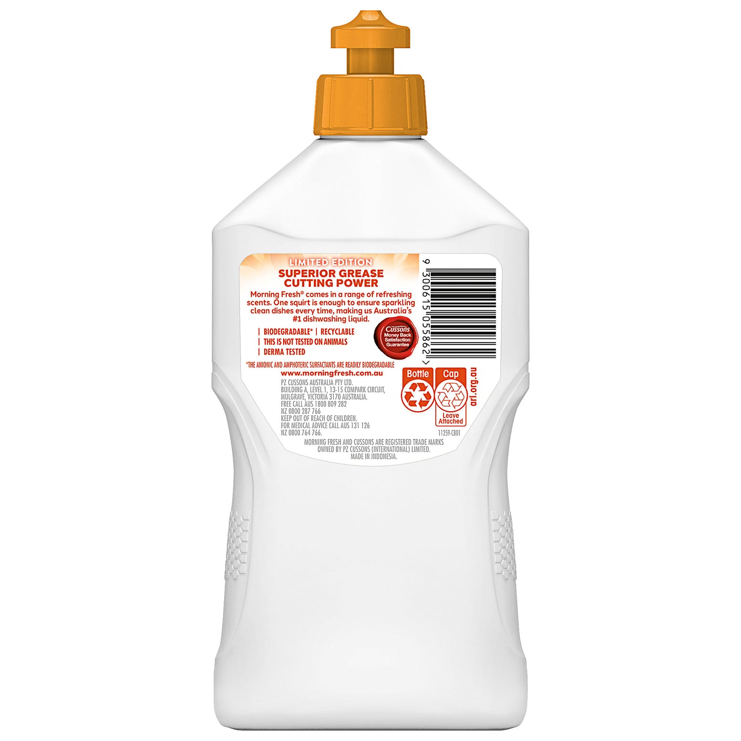 Morning Fresh Dishwashing Liquid Special Edition 400mL