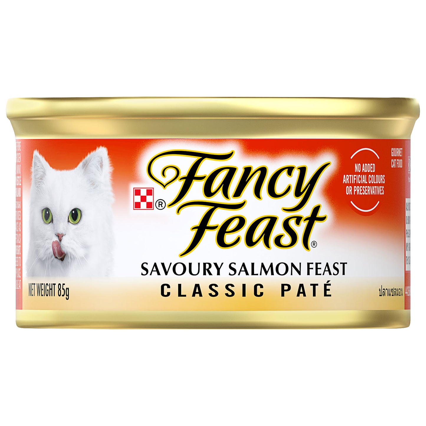 Fancy Feast Savory Salmon Pate 85g