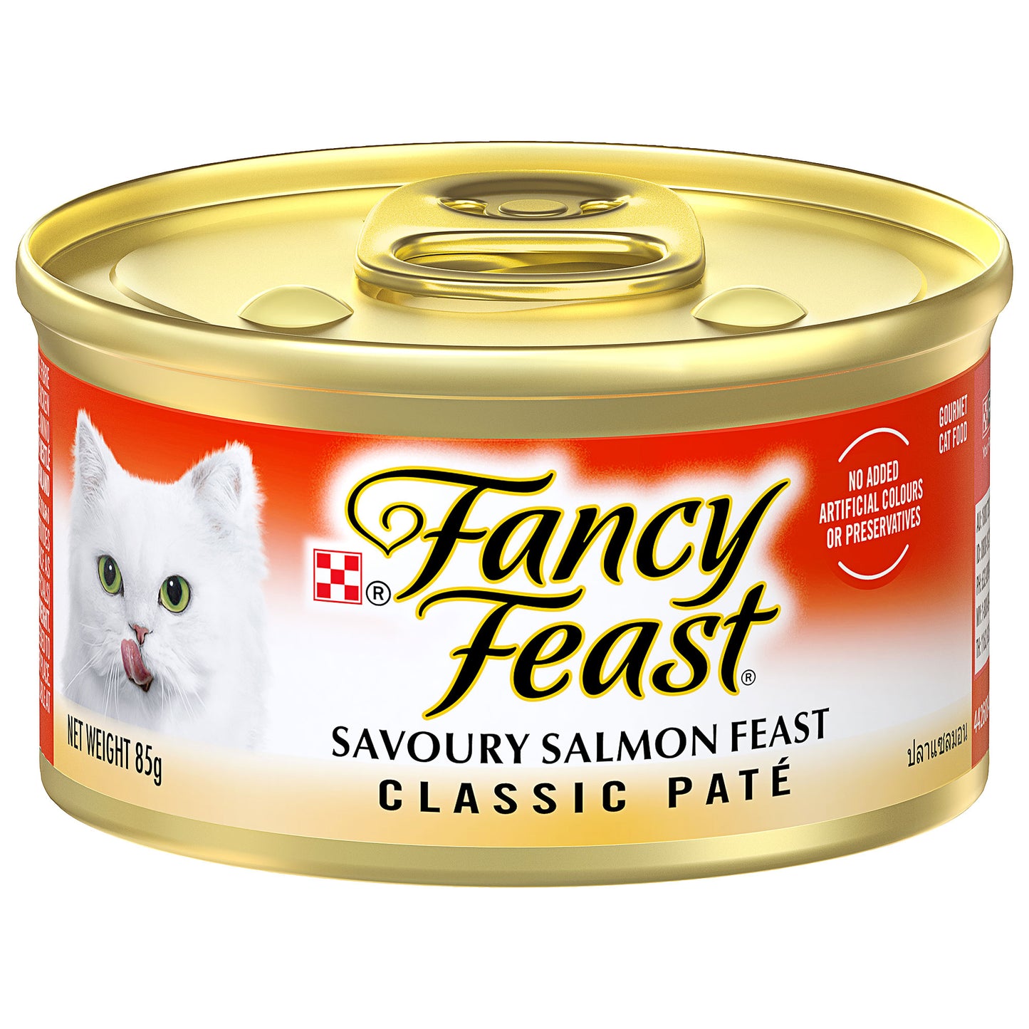 Fancy Feast Savory Salmon Pate 85g