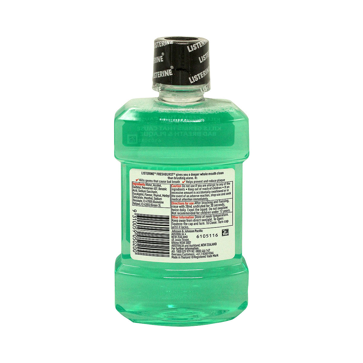 Listerine Freshburst 250mL