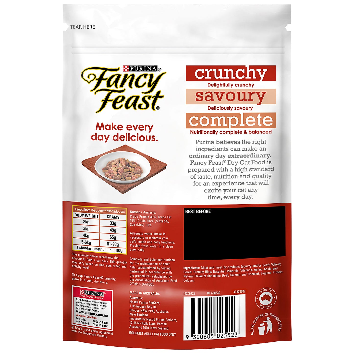 Fancy Feast Beef Salmon & Cheese 450g