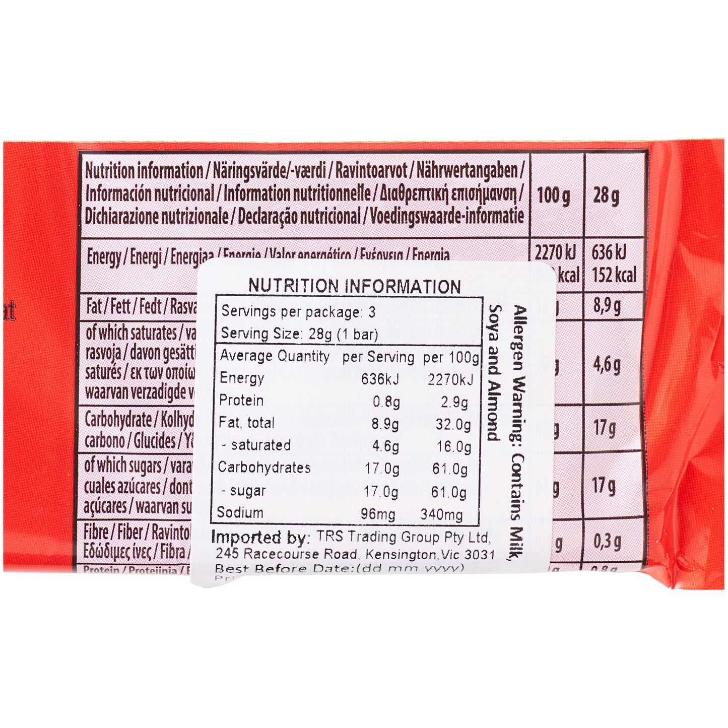 Daim Bars 84g 3pk