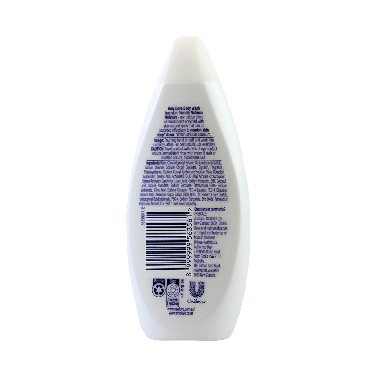 Dove Body Wash Deeply Nourishing 100mL