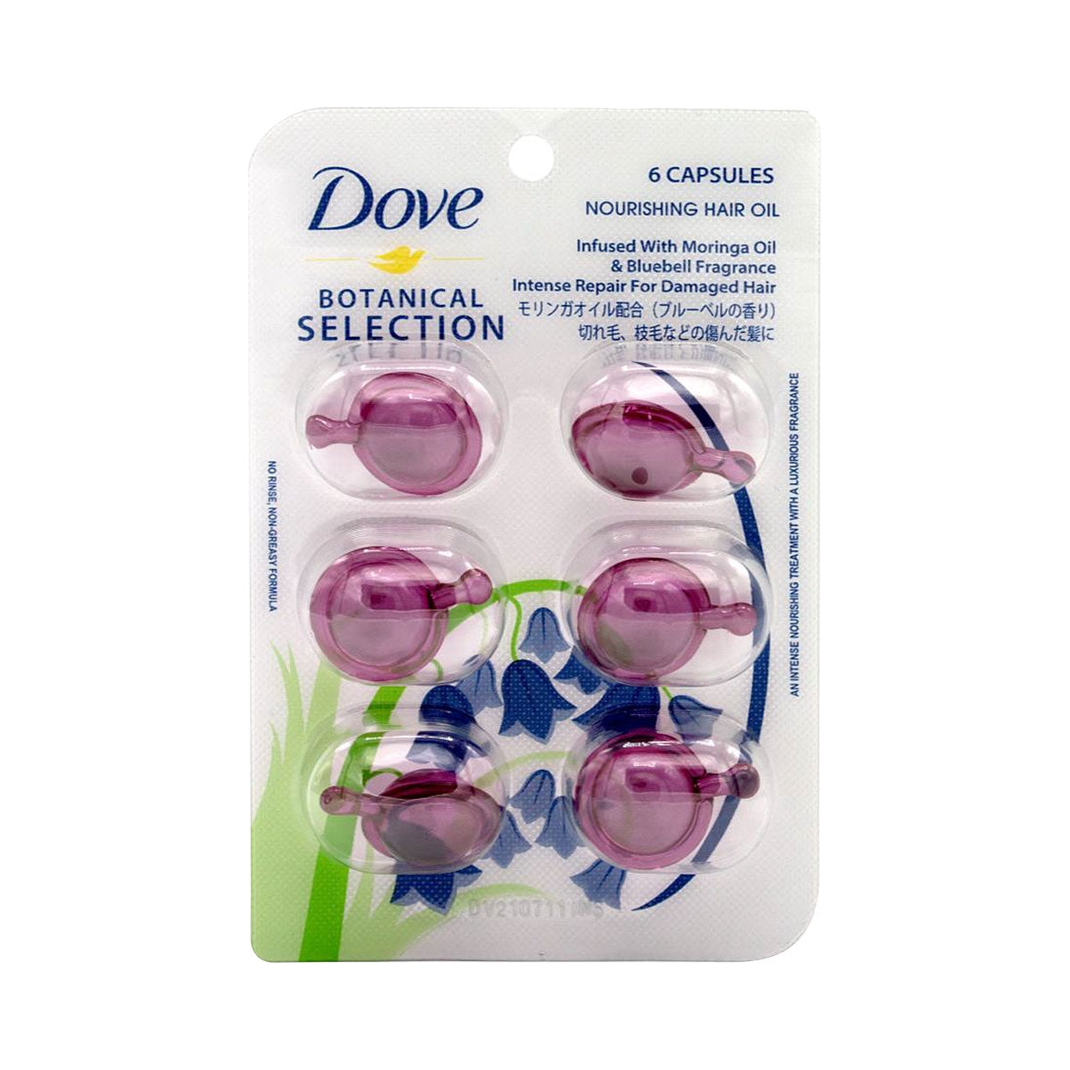 Dove Hair Capsule BlueBell  Hair Oil 1mL 6pk