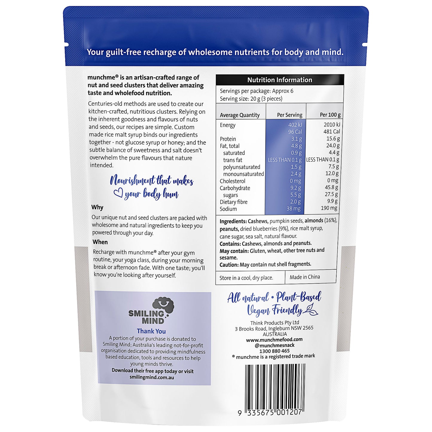 Munchme Almond Blueberry 120g