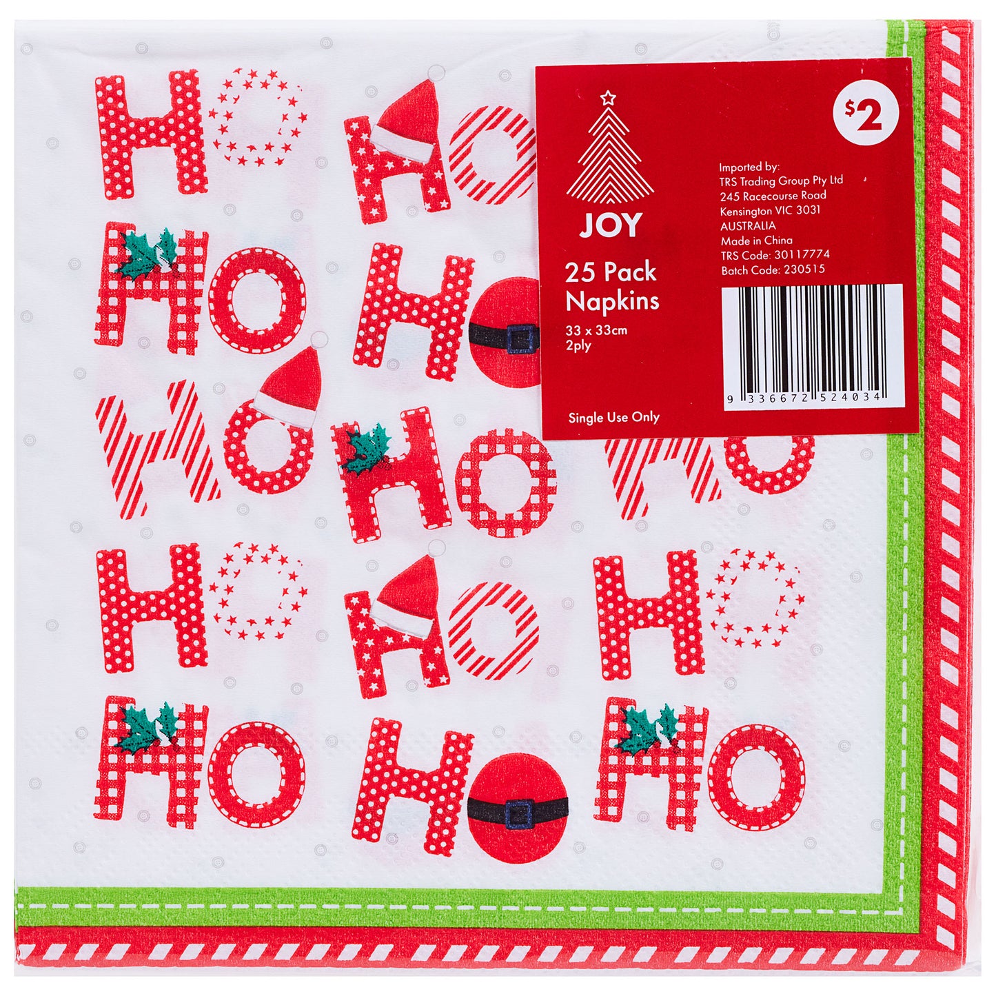 Lunch Napkin 'Tis The Season 18cm 25pk