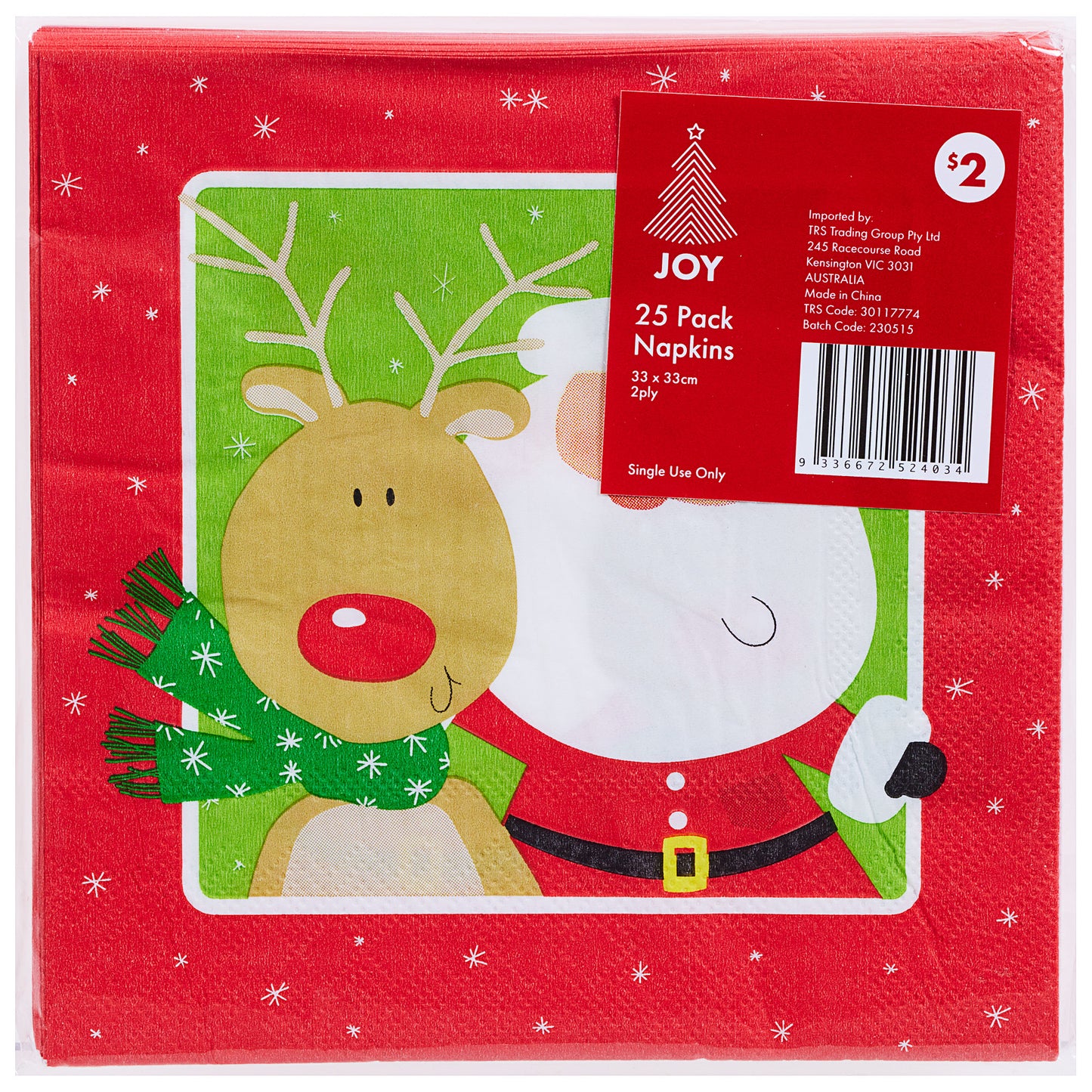 Lunch Napkin 'Tis The Season 18cm 25pk