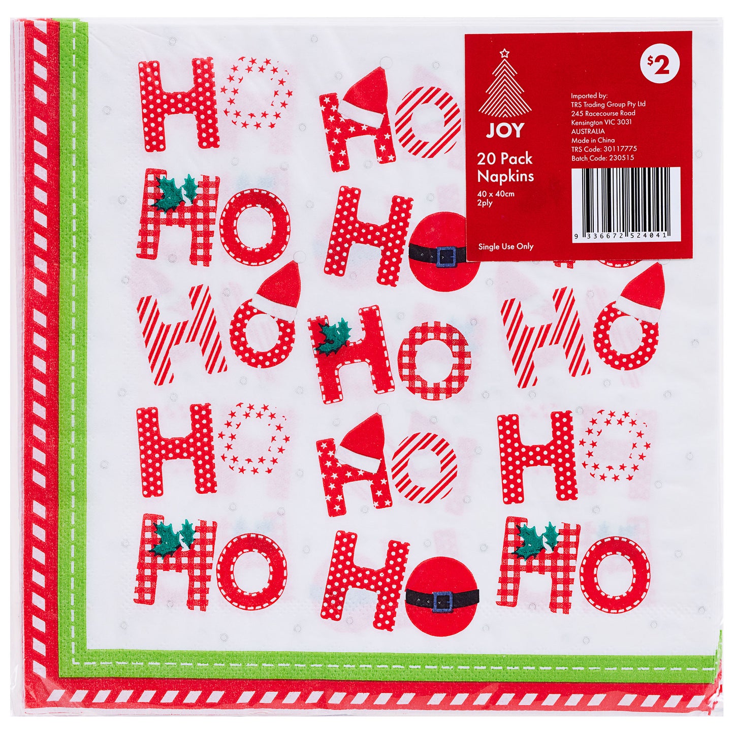 Dinner Napkin 'Tis The Season 18cm 20pk