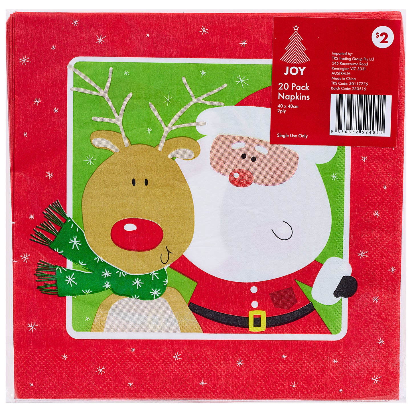 Dinner Napkin 'Tis The Season 18cm 20pk