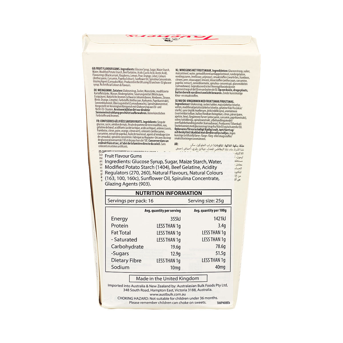 Taveners Wine Gums 400g The Reject Shop taveners-wine-gums-400g-the-reject-shop