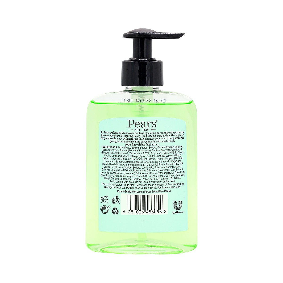 Pears Hand Wash Pump Lemon Flower Extract 250mL