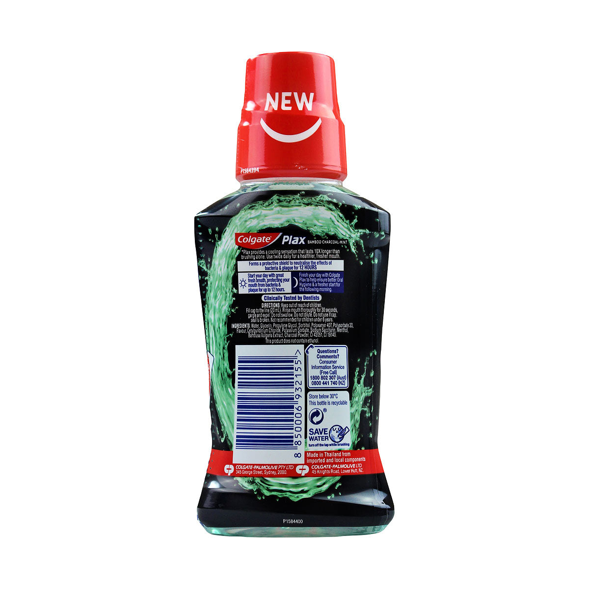 Colgate Plax Mouth Wash Charcoal Mint 250mL