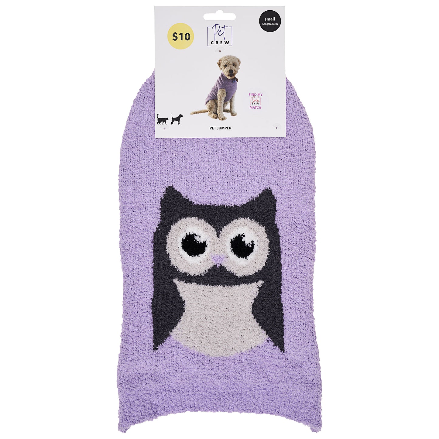 Pet Jumper Assorted Medium