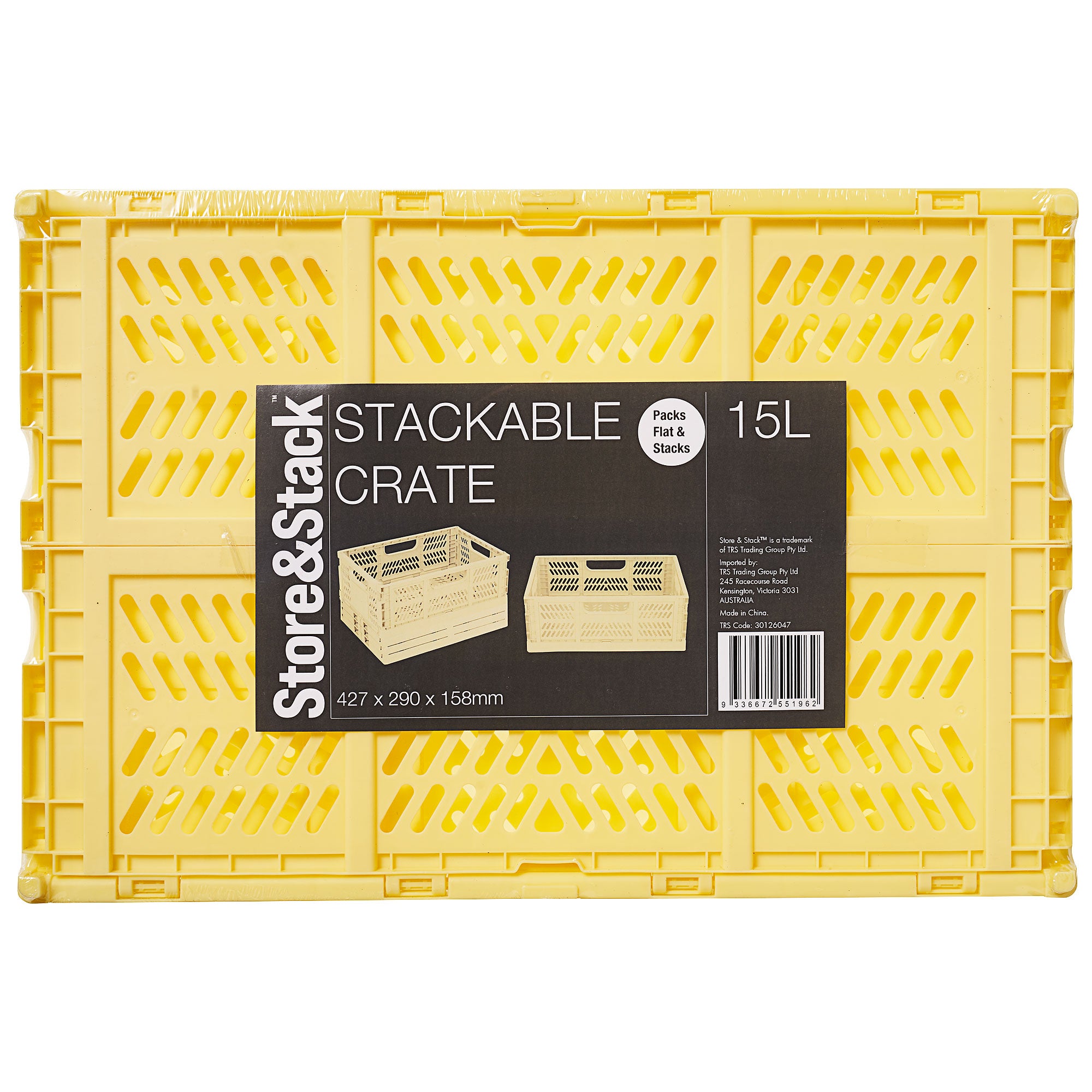 Stackable Crate Primrose 15L The Reject Shop