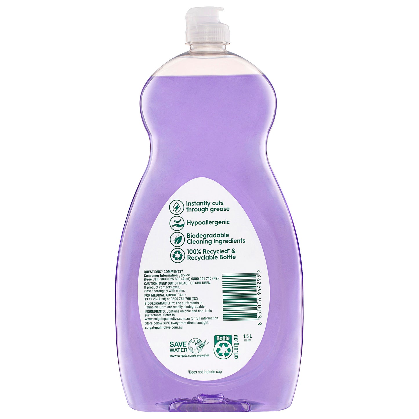 Palmolive Ultra Dishwashing Liqid Gentle Care 1.5L