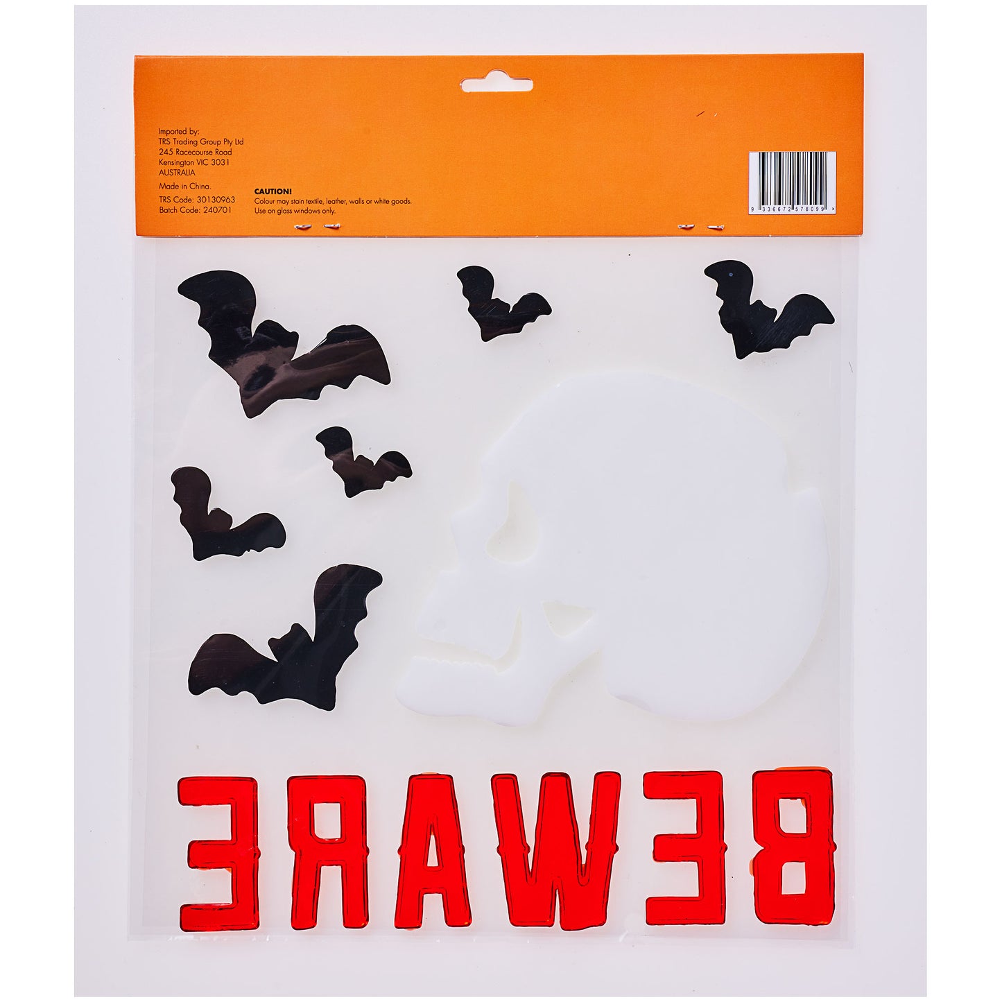 Halloween Window Gel Clings Small 20x20cm Assorted