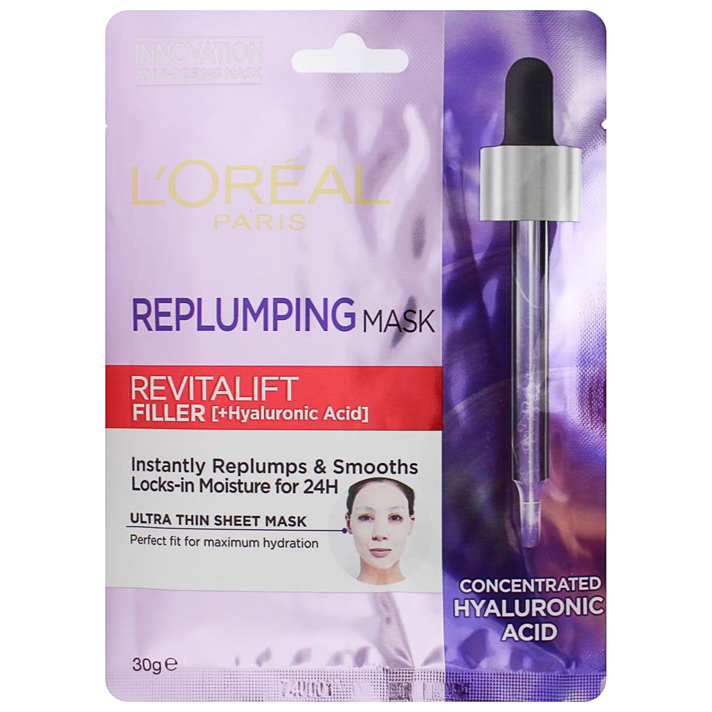 L'Oréal Plump Filler + Hyaluronic Mask 30g