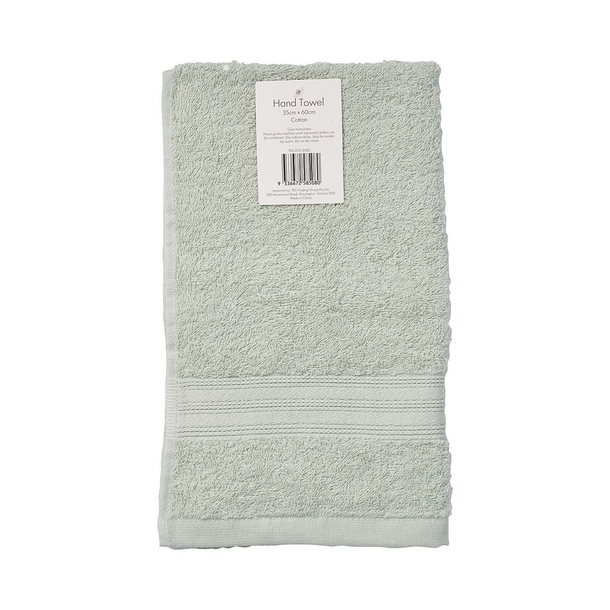 Hand Towel Green 35x60cm