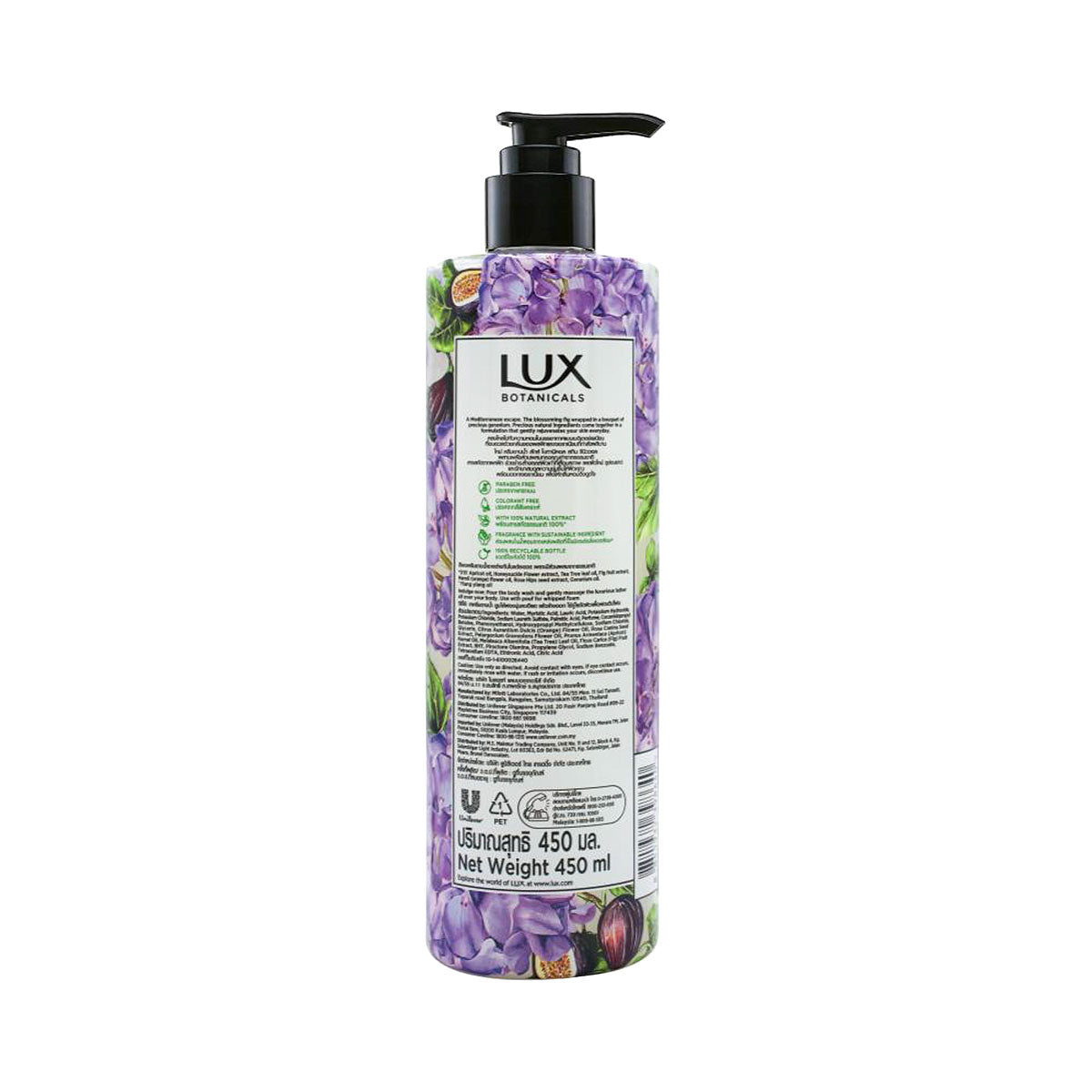 Lux Botanical Renewal Body Wash 450mL