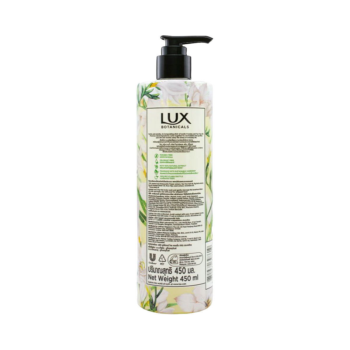 Lux Botanical Detox Body Wash 450mL