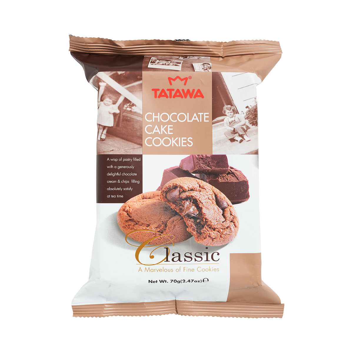 Tatawa Classic Cookies Chocolate Cake 70g The Reject Shop