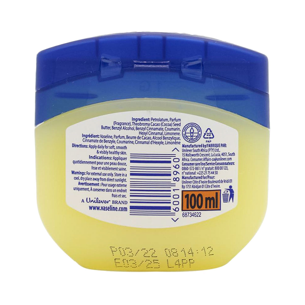 Vaseline Blue Seal Cocoa Butter 100mL