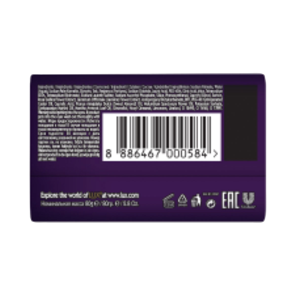 Lux Soap Purple Magical 80g